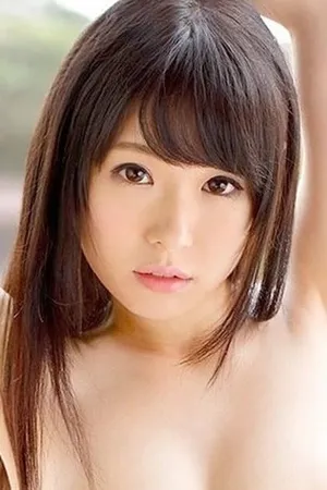 Yuzu Kitagawa