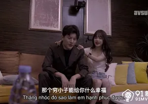 Tình nhân địt nhau em gái để được dấn thân vào showbiz vietsub